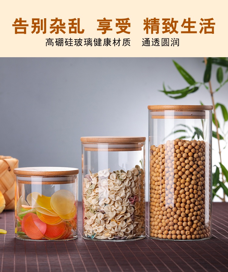 【Ready Stock】Bamboo Lid Candy Jar Glass Canister Party Transparent ...