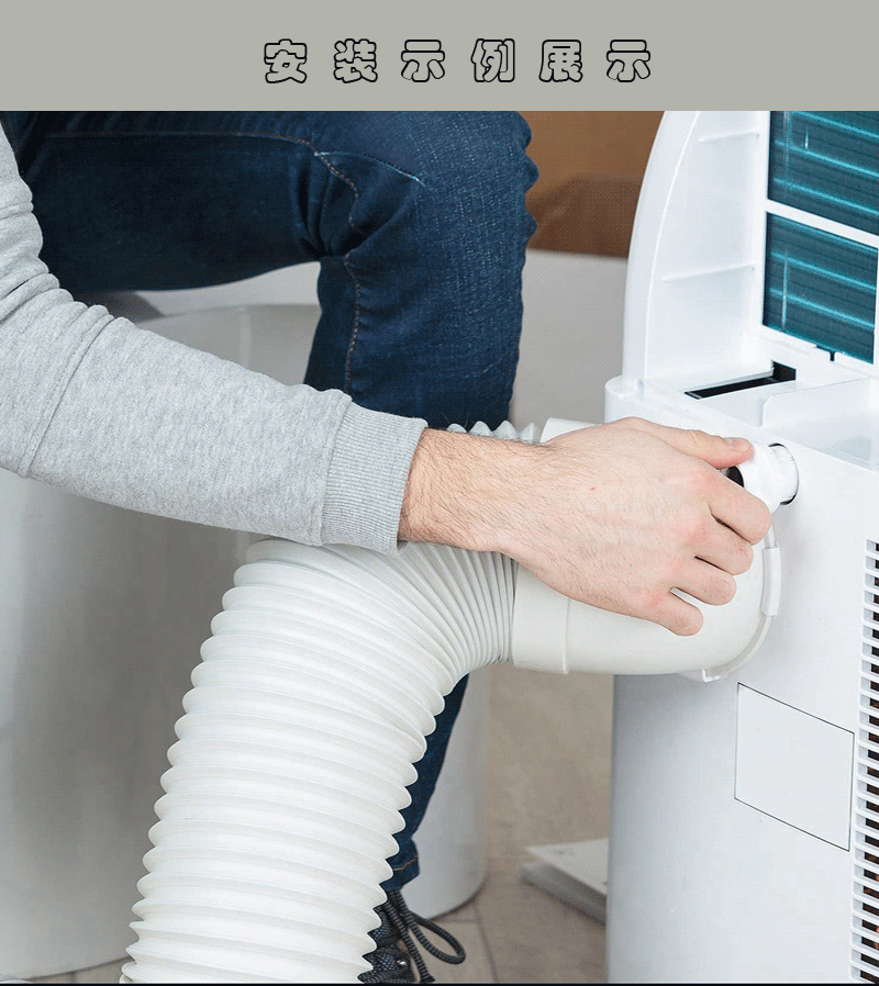 Air Conditioner Portable Exhaust Hose Universal Flexible Room ...