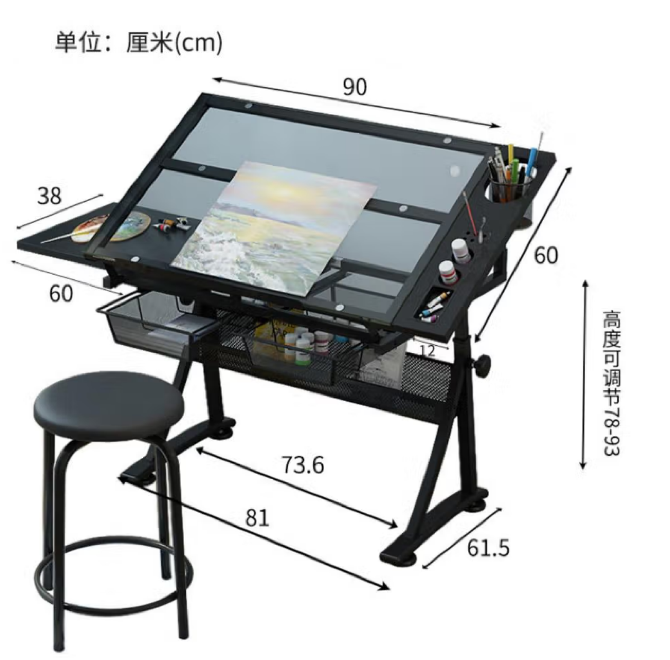 Glass Drawing TableHeight Adjustable Drawing Table with Drawer Stool