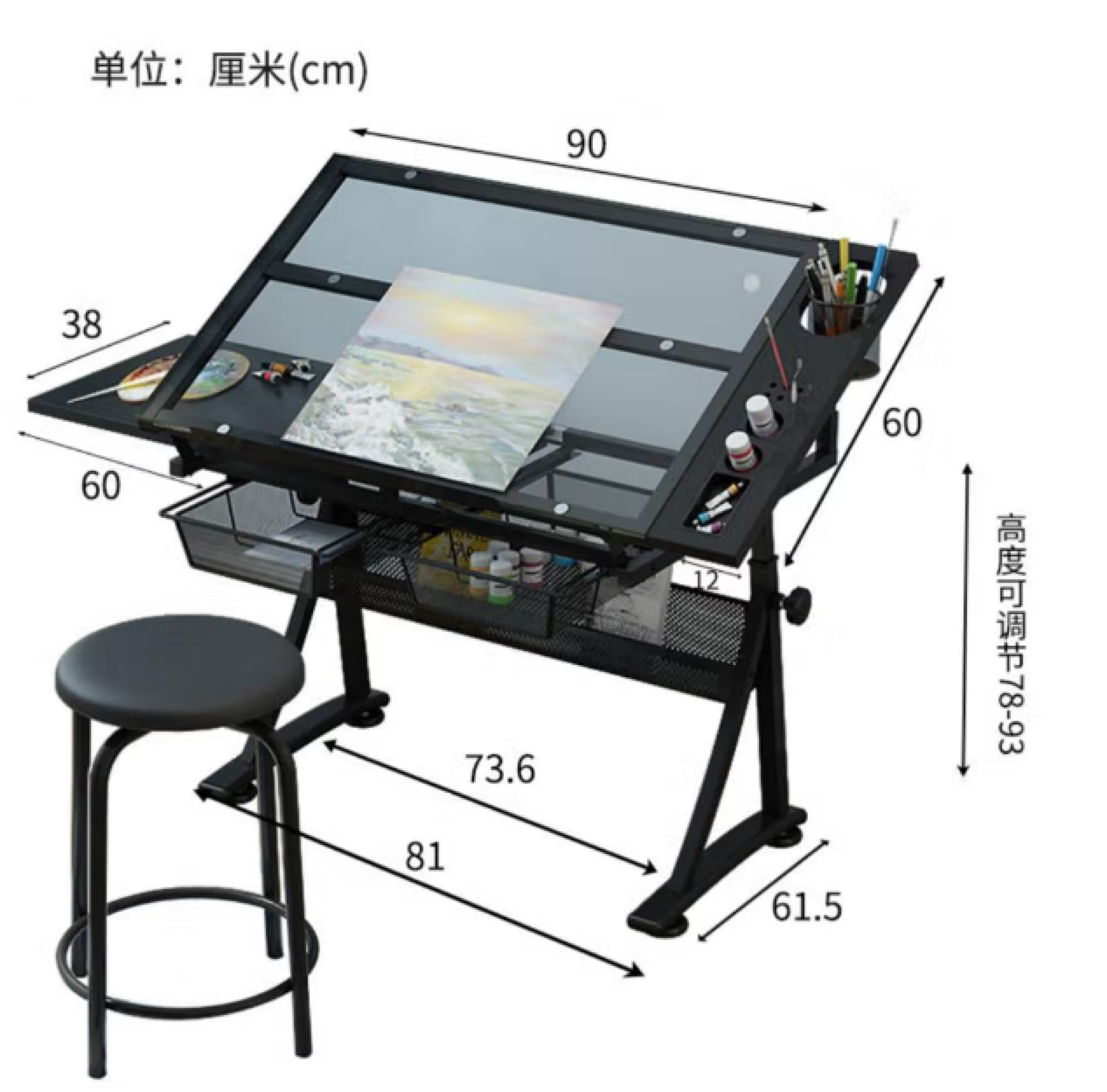 Glass Drawing TableHeight Adjustable Drawing Table with Drawer Stool ...