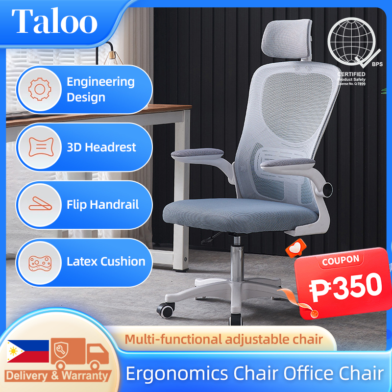 Office Chair Ergonomic Study Chair Working Conference Chair Home ...
