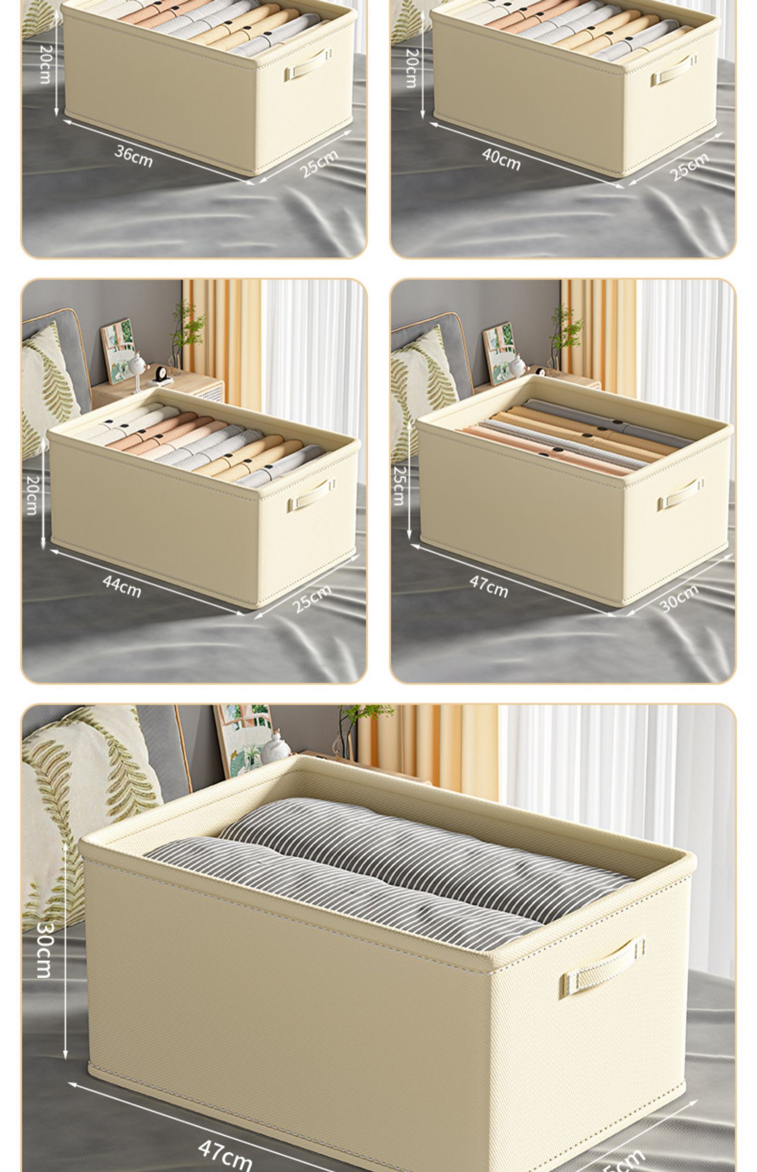 Household Storage Box for Clothes Foldable Clothes Organizer Wardrobe ...