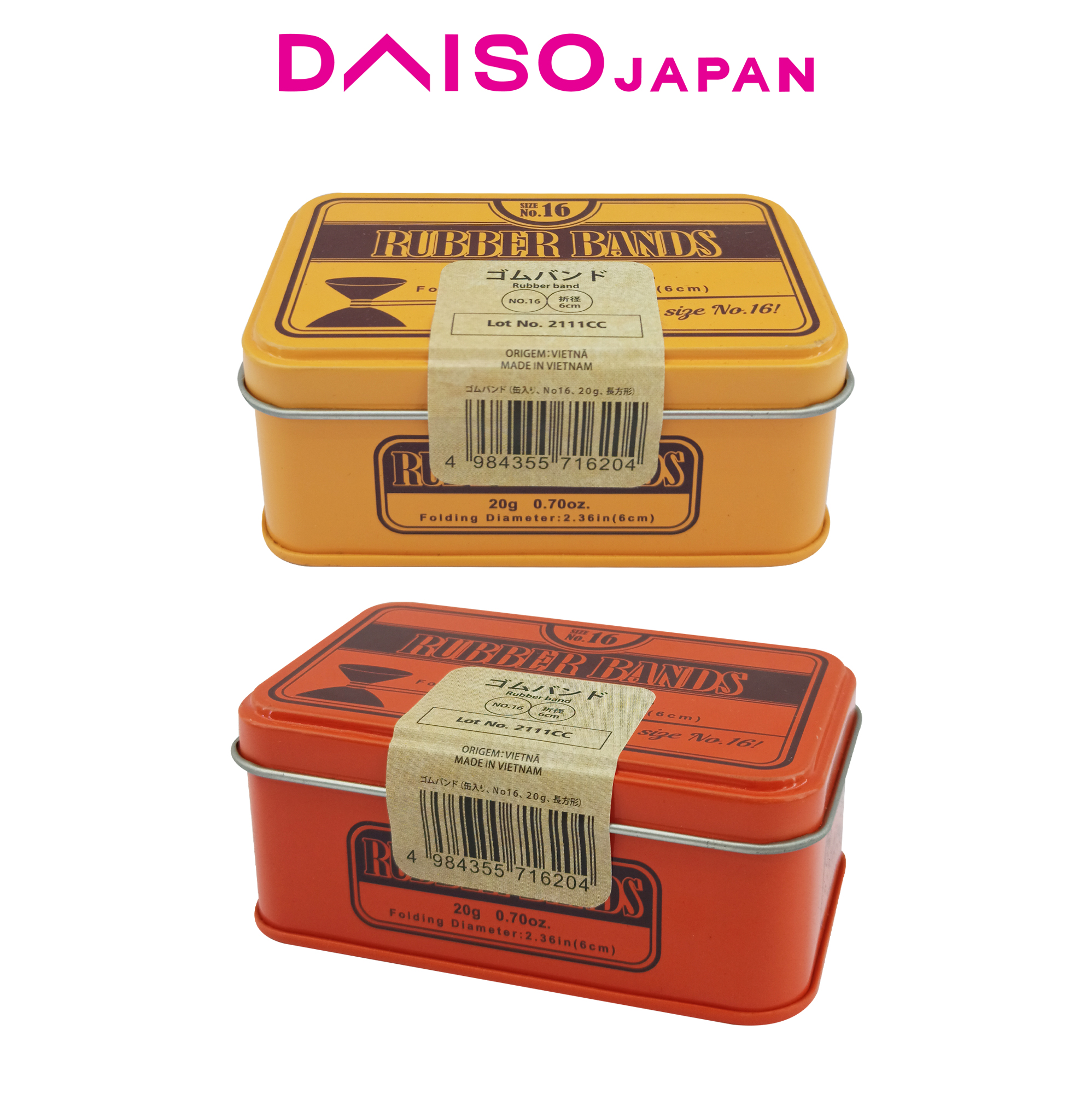 Daiso Size 16 Orange Rubber Bands (Rectangular Can) | Shopee Philippines