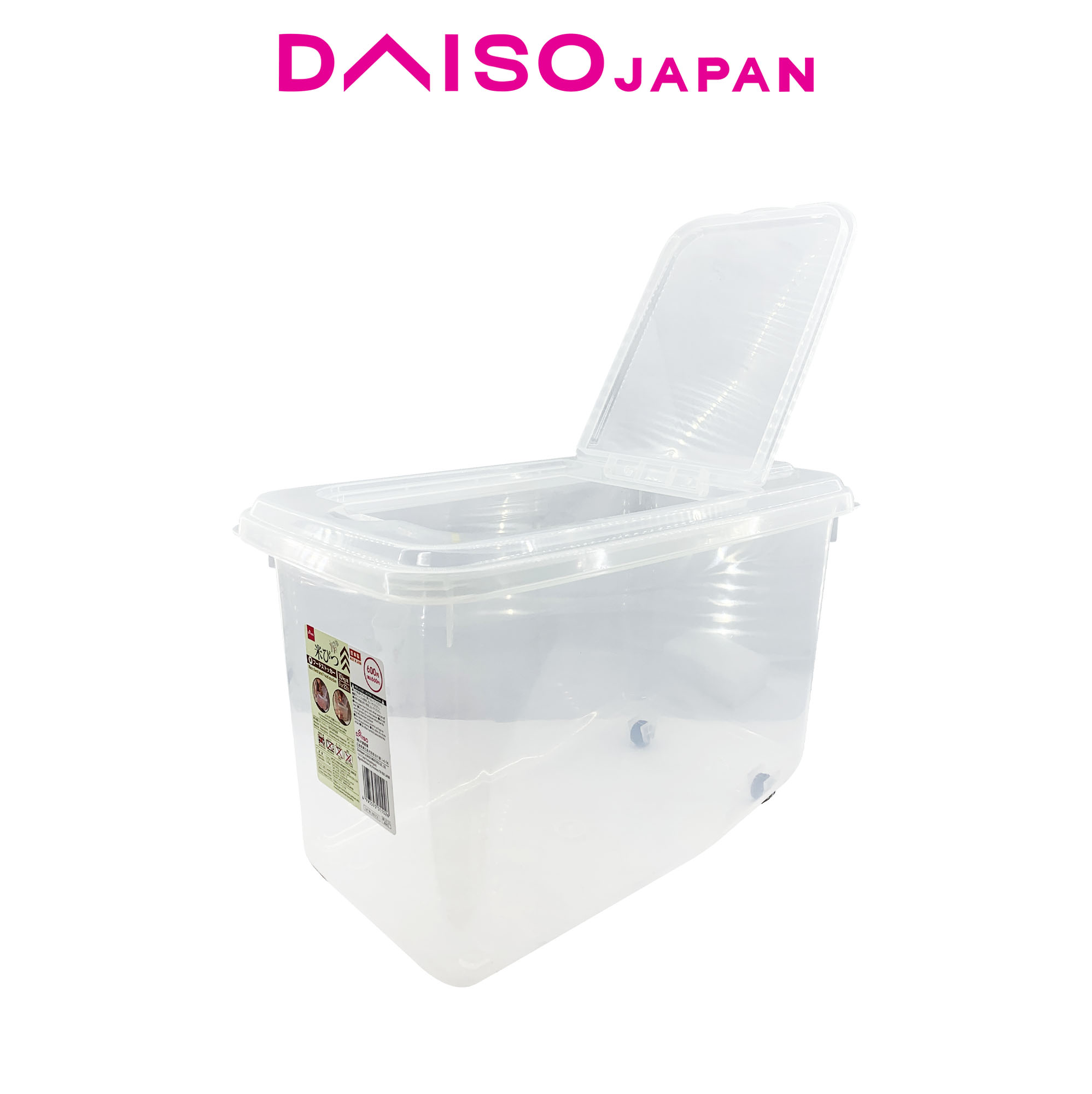 Daiso Rice Chest and Food Stocker (13.6L) | Shopee Philippines