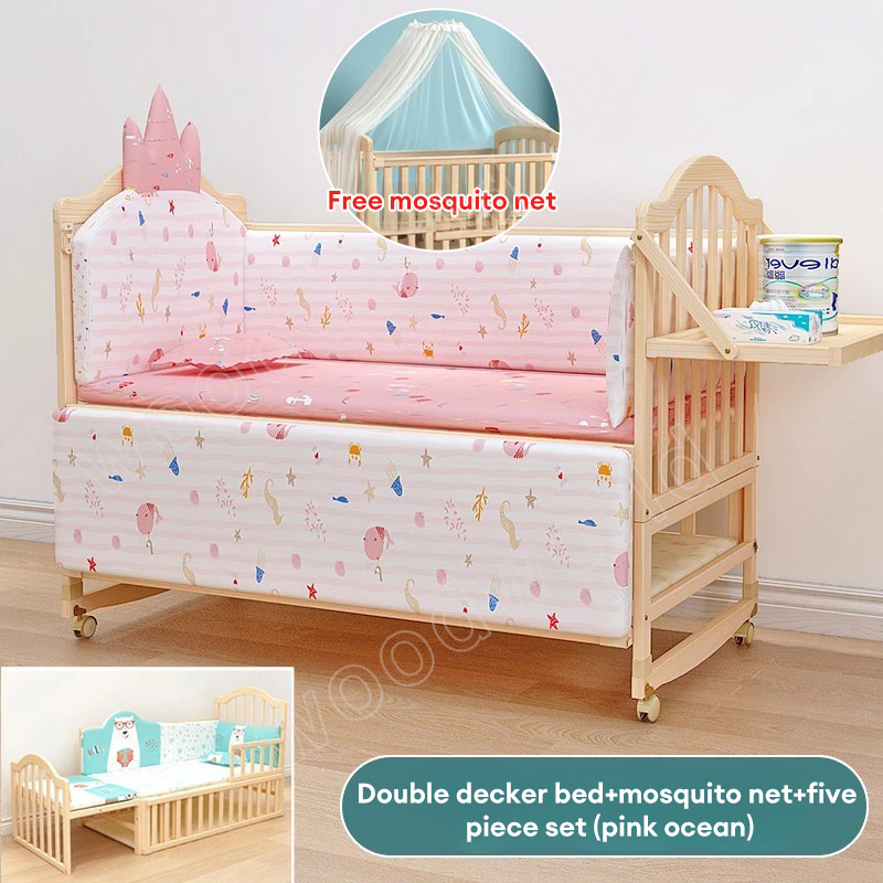 7in1 Baby Crib Solid Wood Crib For Baby Rocker Crib with Mosquito ...