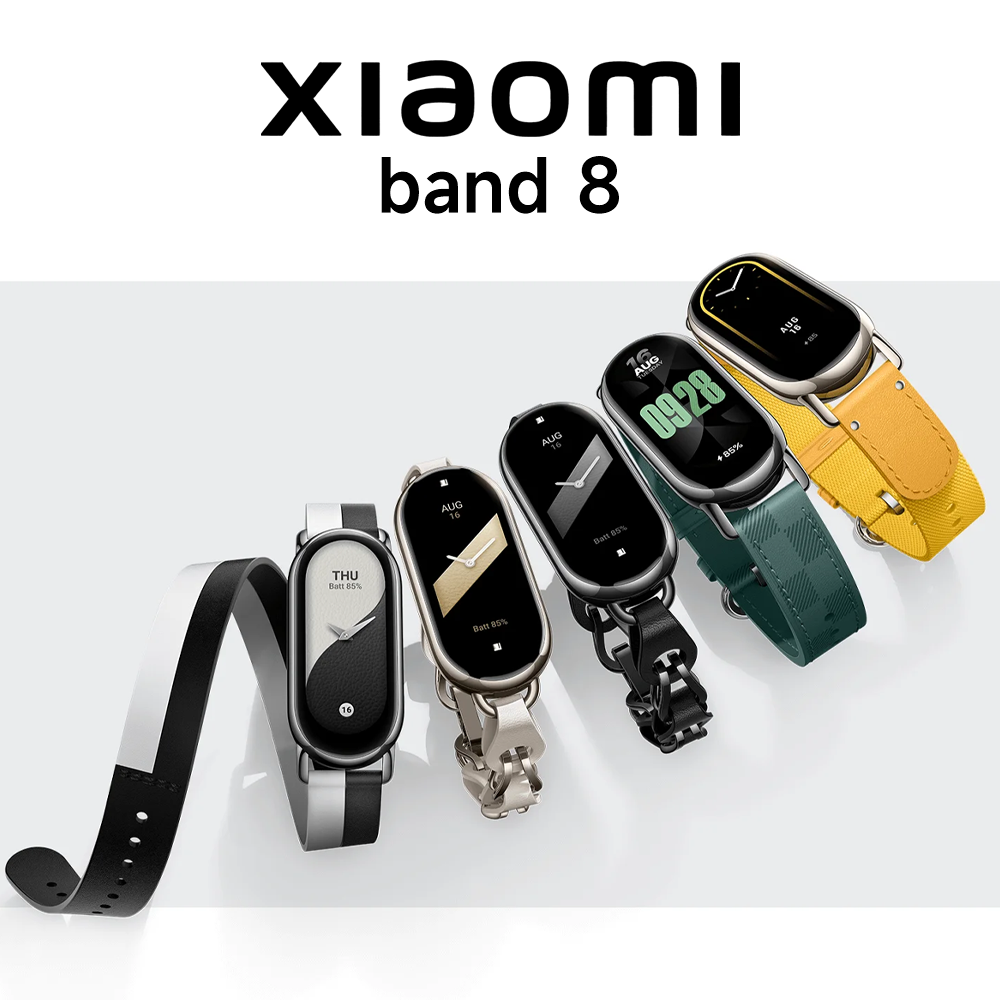 Reloj inteligente Xiaomi Smart Band 8 Champagne Gold