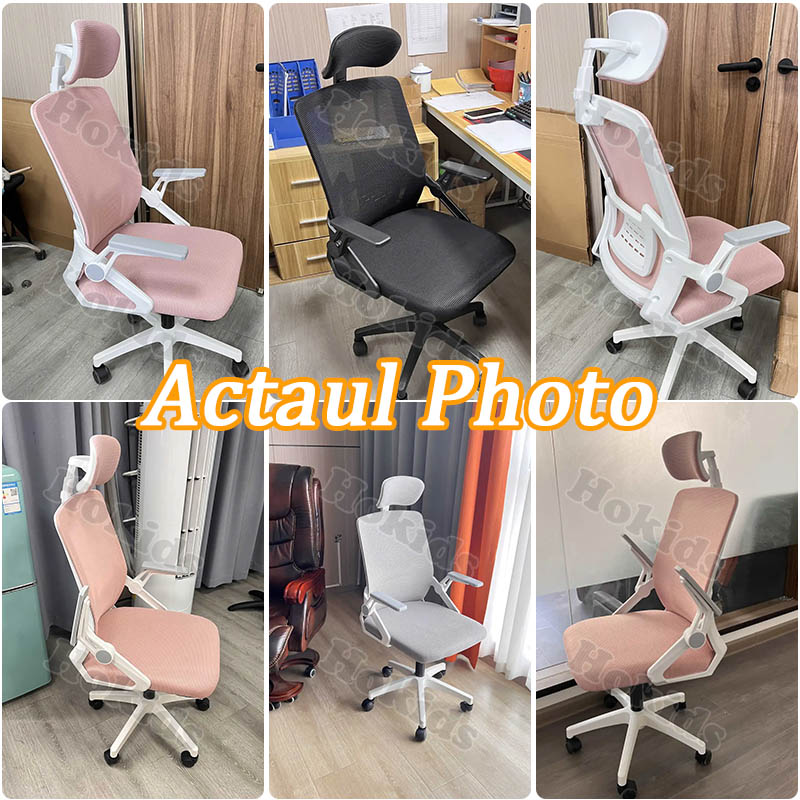 Office Chair Computer Chair Korean Style High Back Mesh Home study