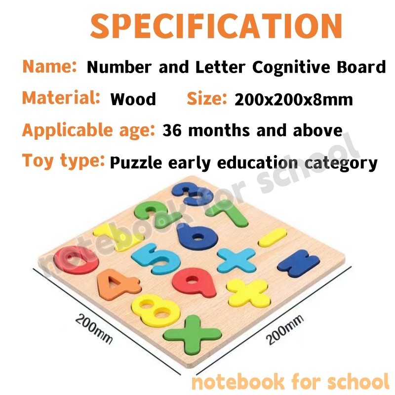 NFS Alphabet Digital Puzzle Wooden Toys Kid Number Letter Shape ...