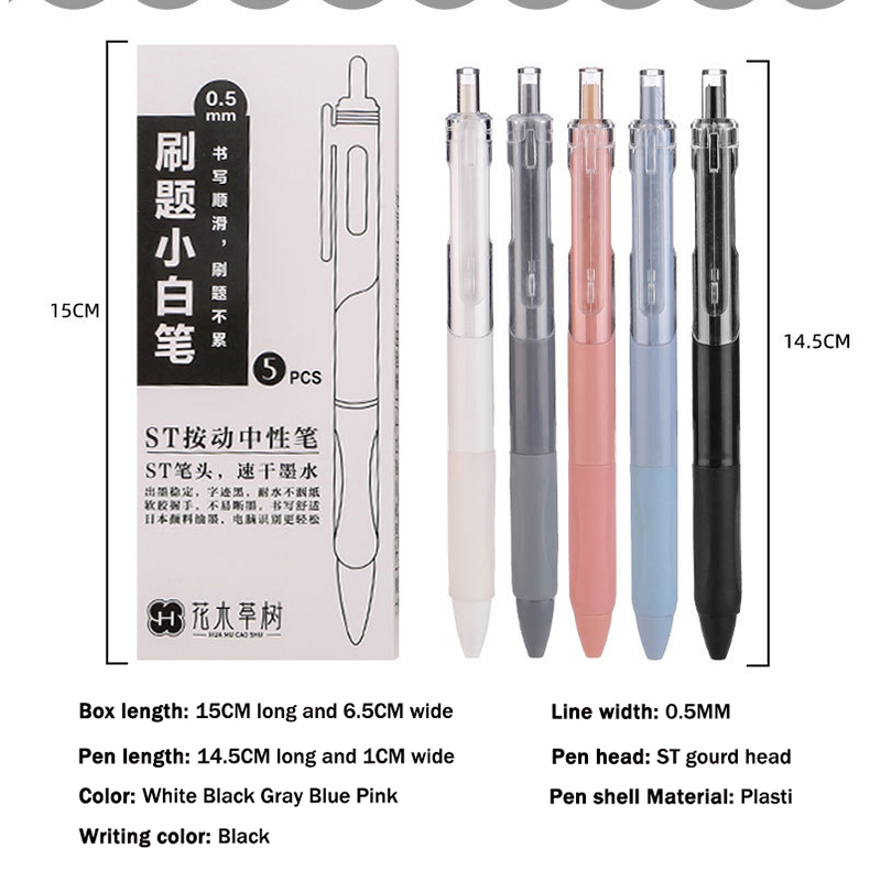 5PCS Gel Pen 0.5MM Black Ink Signature Pen Writing Ballpoint Pen ST ...