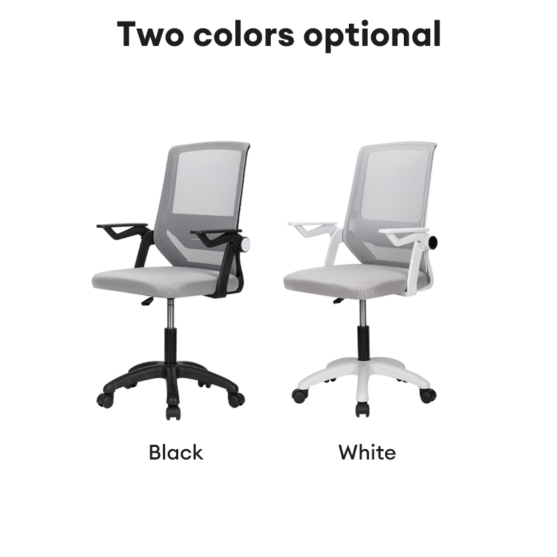 Deli Ergonomic Chair Mesh Breathable Home Office Chairs for Study ...
