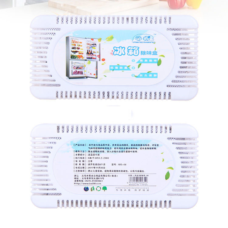 Formaldehyde Purification Box Refrigerator Deodorant Bamboo Charcoal ...