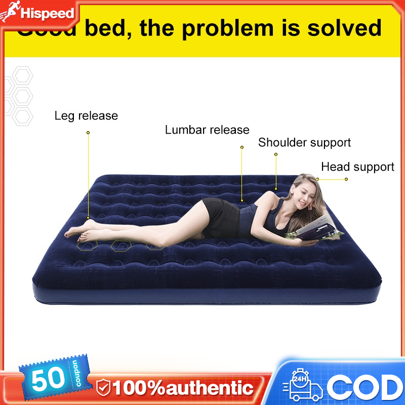 AIR BED Automatic Inflatable Bed for Home Outdoor Camping Double