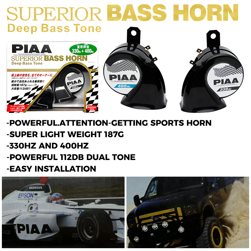 PIAA Superior Bass Horn Deep Bass Tone Japan Original Horn for ...
