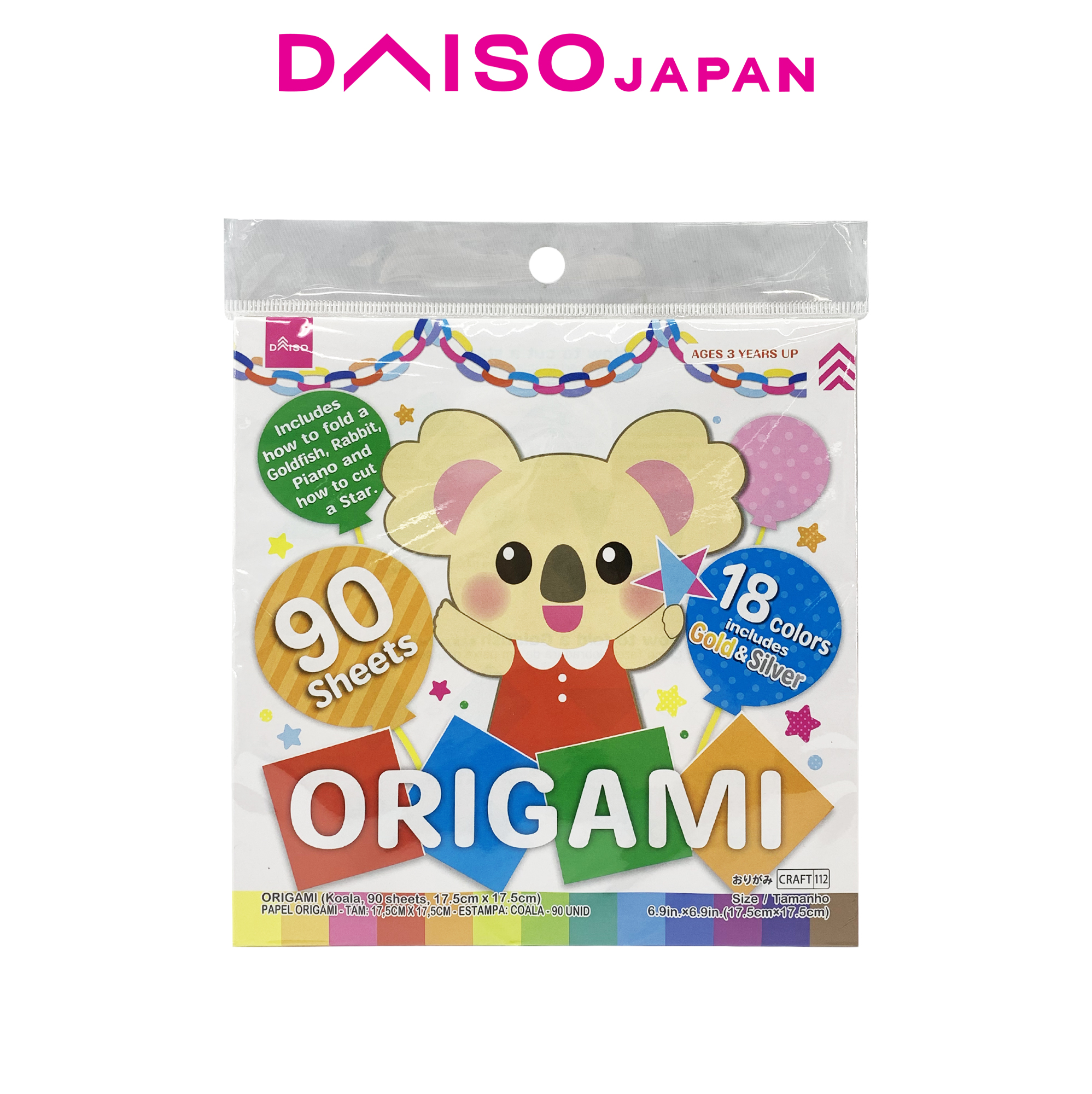 Daiso Large Size Origami Paper, 6.9 in X 6.9 in (17.5 cm x 17.5 cm), 100  Sheets, 18 Colors