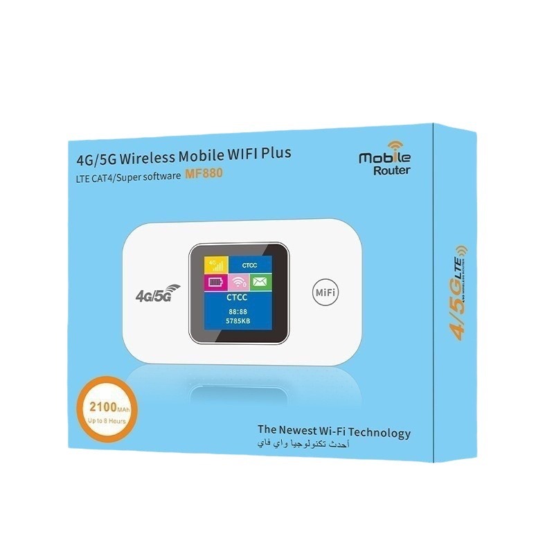 OPENLIne 4G lte WIfi wireless router with simcard slot and digital ...
