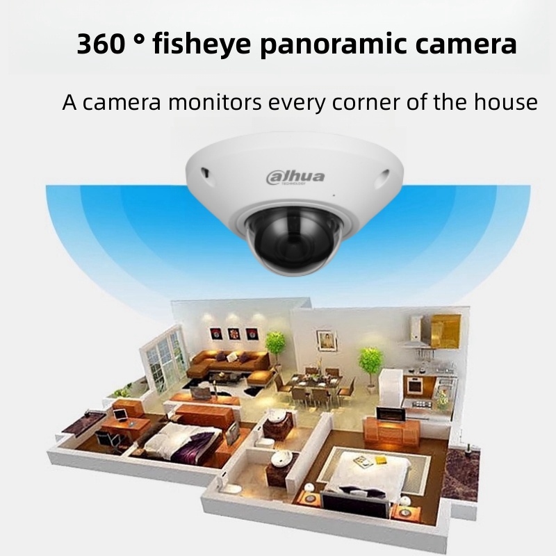 Dahua IPC-EW5541-AS 5MP WizMind Fisheye Network CAMERA built-in