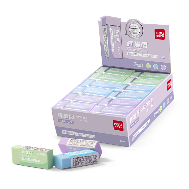 Deli 1pc Color True Chip Eraser VP149C VP150C | Shopee Philippines