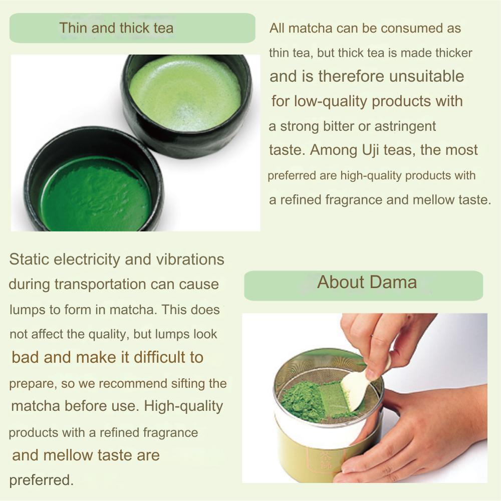 MARUKYU KOYAMAEN Uji Matcha Green tea Decaffeinated Matcha powder 20g