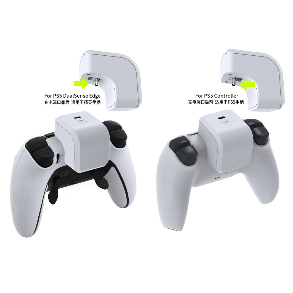 PS5 Controller Powerbank - 2000mAh, 10-14 uur