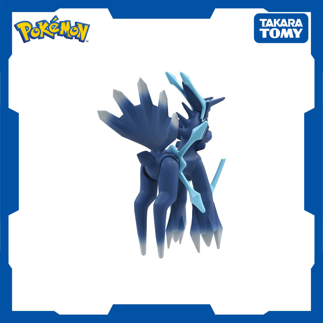 Pocket Monster Ml-27 Dialga Origin Form | Shopee Philippines