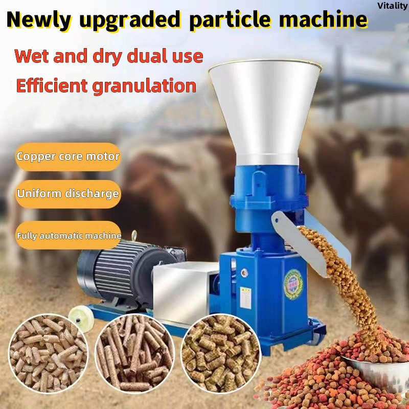 Pellet machine pelletizer for agriculture heavy duty industrial feed ...