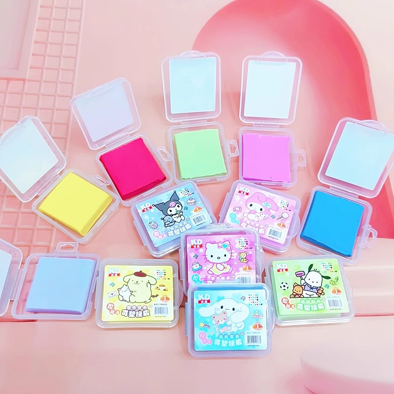 Kneaded Erasers 1pcs Solid Color Plasticity Eraser Soft Sketch Wipe ...