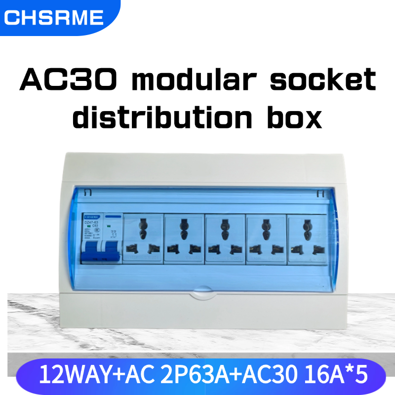 AC30 modular socket box circuit breakerdistribution box 4/6/8/12 ...