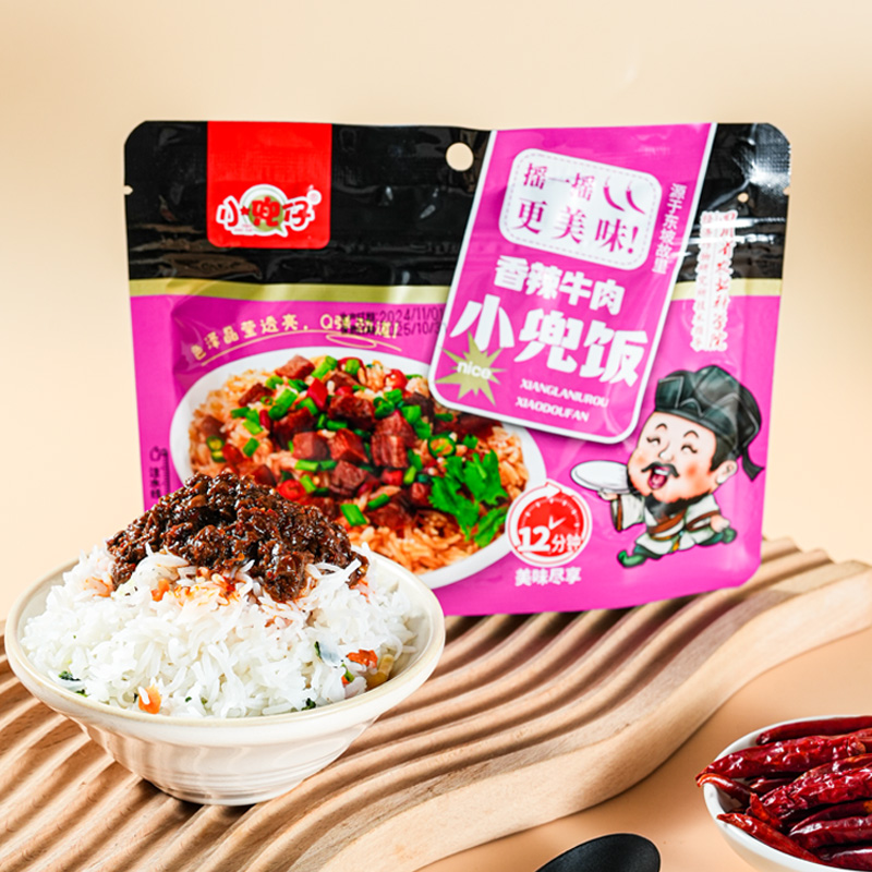 [buy 2 take 3] Self heating rice meal Instant Fried Rice With Multiple ...