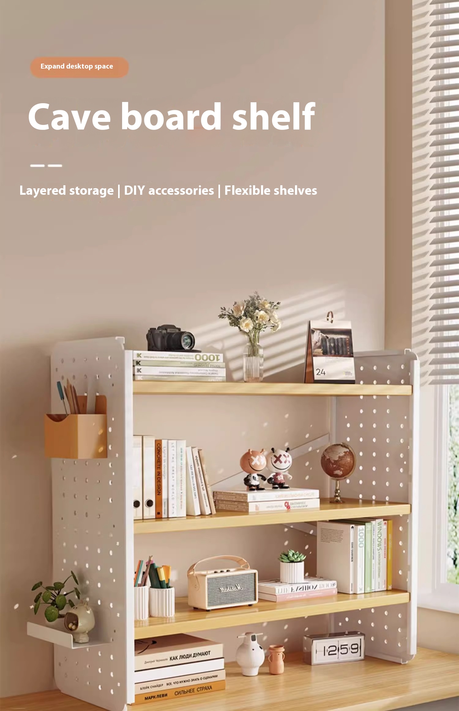 Desktop storage rack desk bookshelf hole board home study desk multi ...