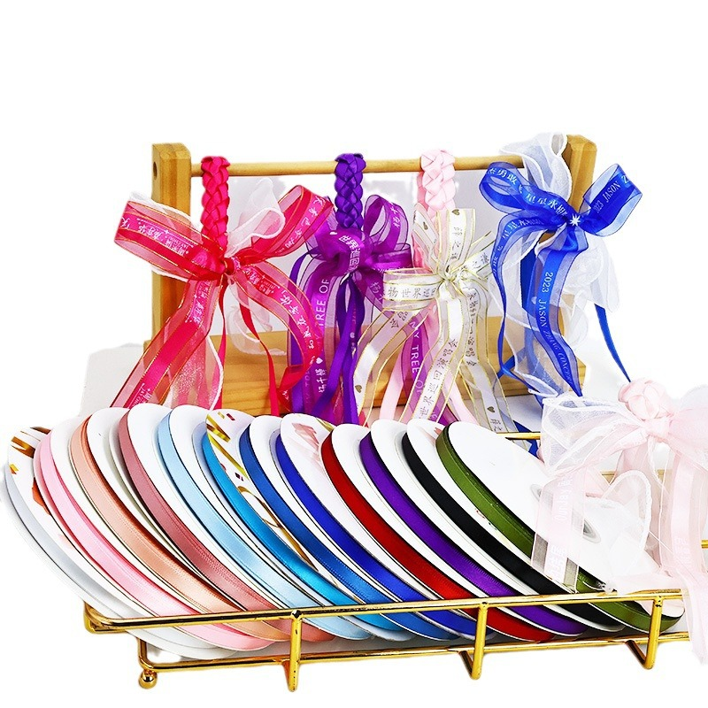 25Yards/Roll 6mmribbon, satin ribbon, decorative ribbon, gift packaging ...