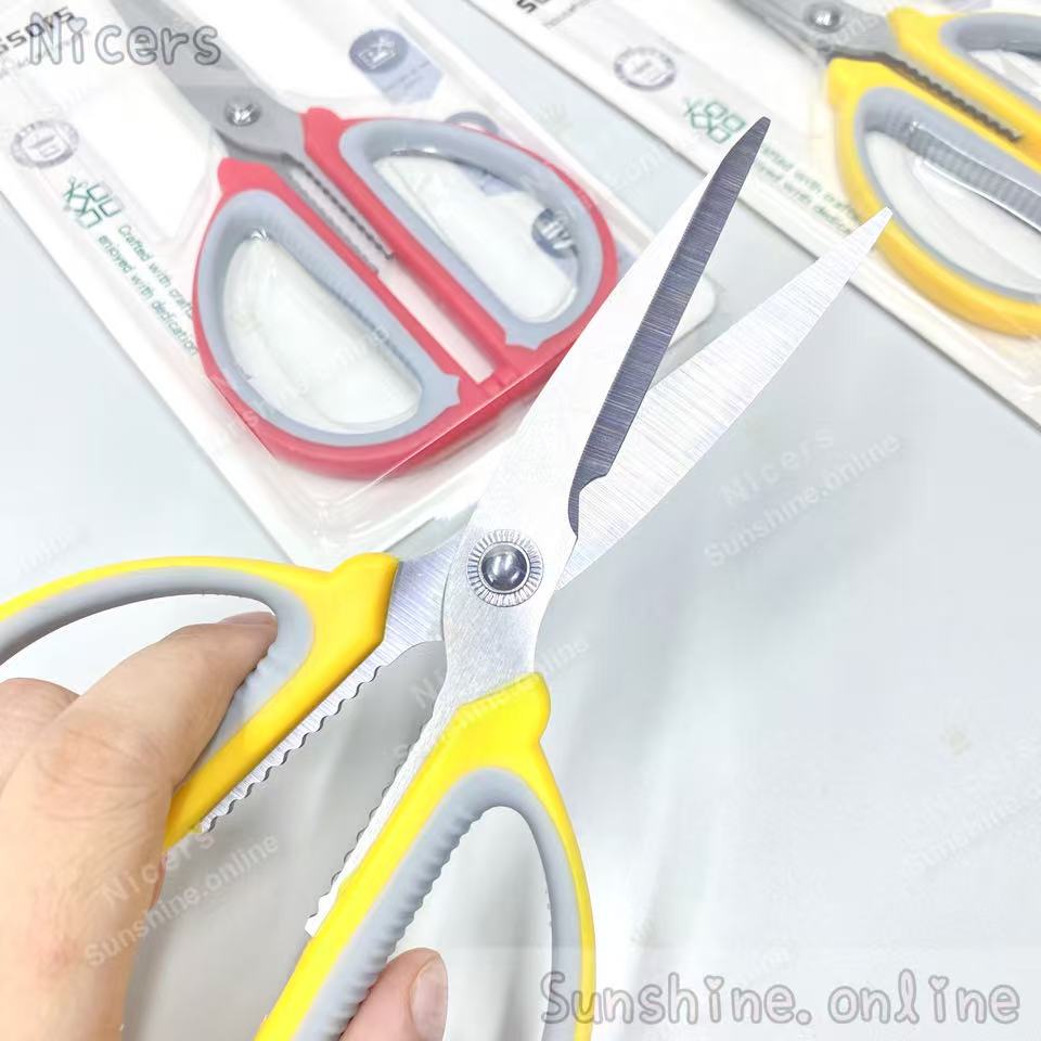 #MK-89 Kitchen Scissors Household Multi-purpose Gunting Stainless Steel ...