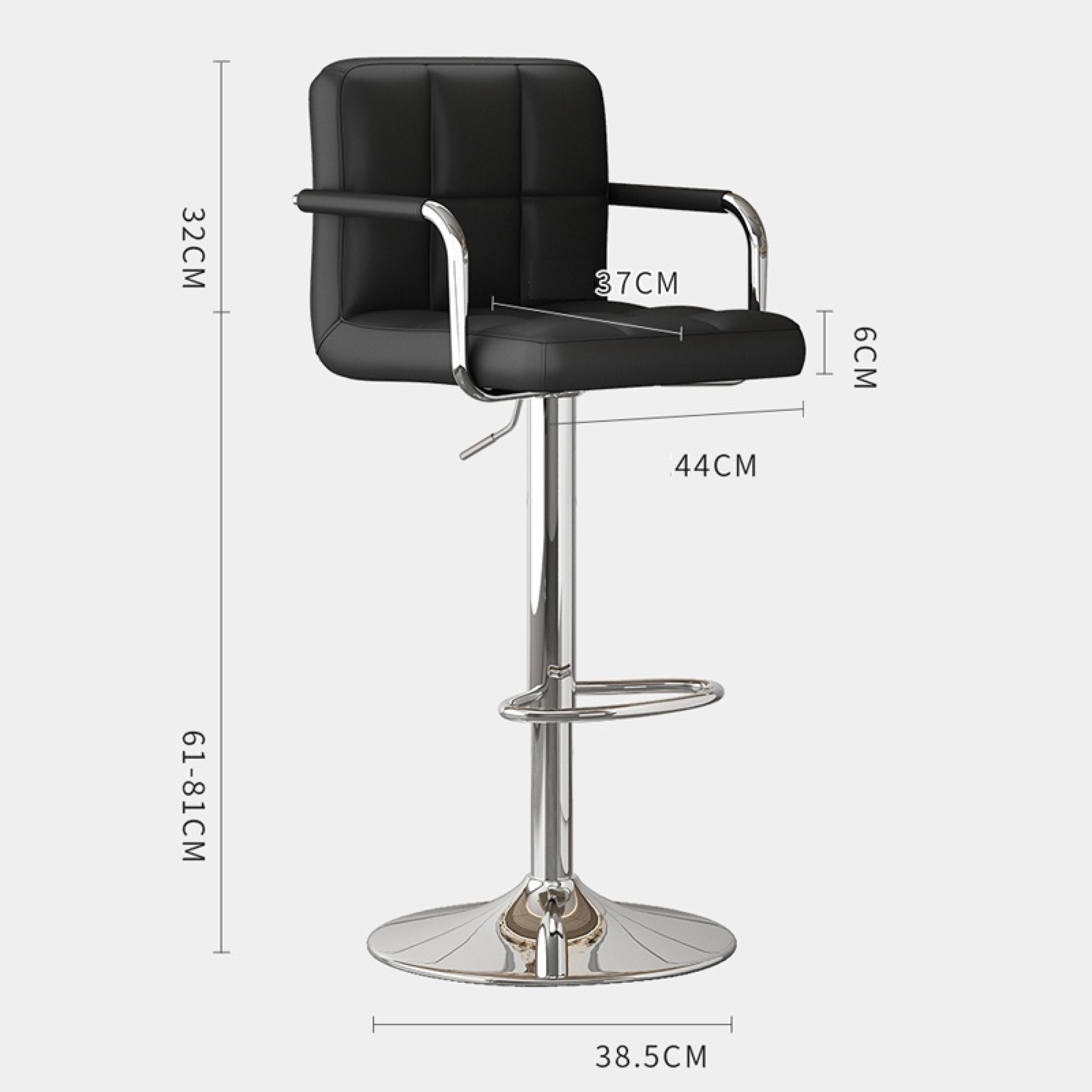 2 Pcs Bar Stool High Chair Air Lift Adjustable 360 ° Rotation Faux ...