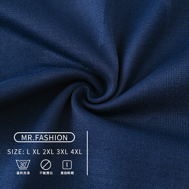 SF 6pcs BONCH Men's Underwear High Elastic Boxer Briefs Breathable ...