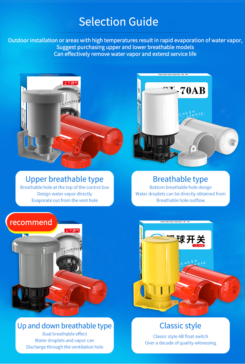 Double Float Suspension Automatic Liquid Level Controller Pump Switch ...