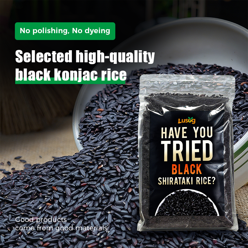 Black shirataki rice 1kg Shiritaki rice original shirataki dried rice ...