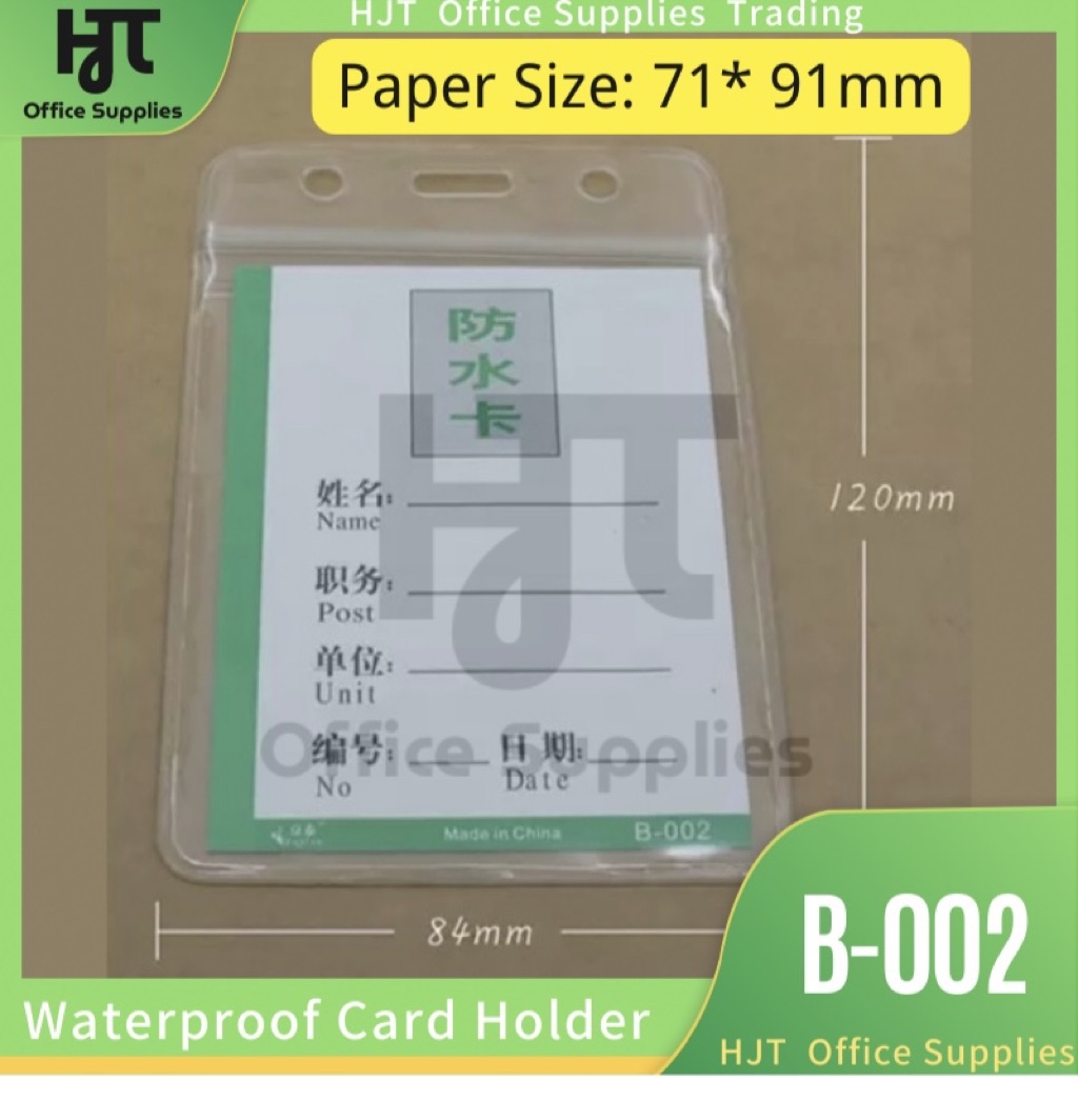 Ziplock Soft Card Holder Waterproof PVC ID Case Transparent Card Case ...
