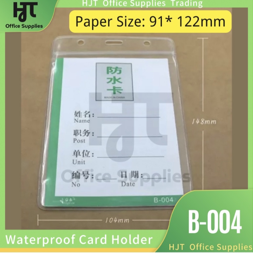 Ziplock Soft Card Holder Waterproof PVC ID Case Transparent Card Case ...