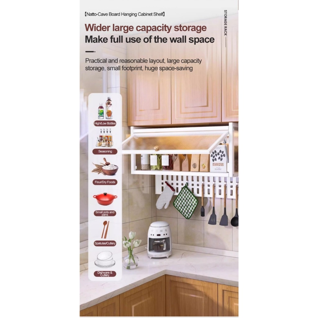 SOFTHOME Hanging Kitchen Storage Cabinet Wall-mounted Spice Shelf with ...