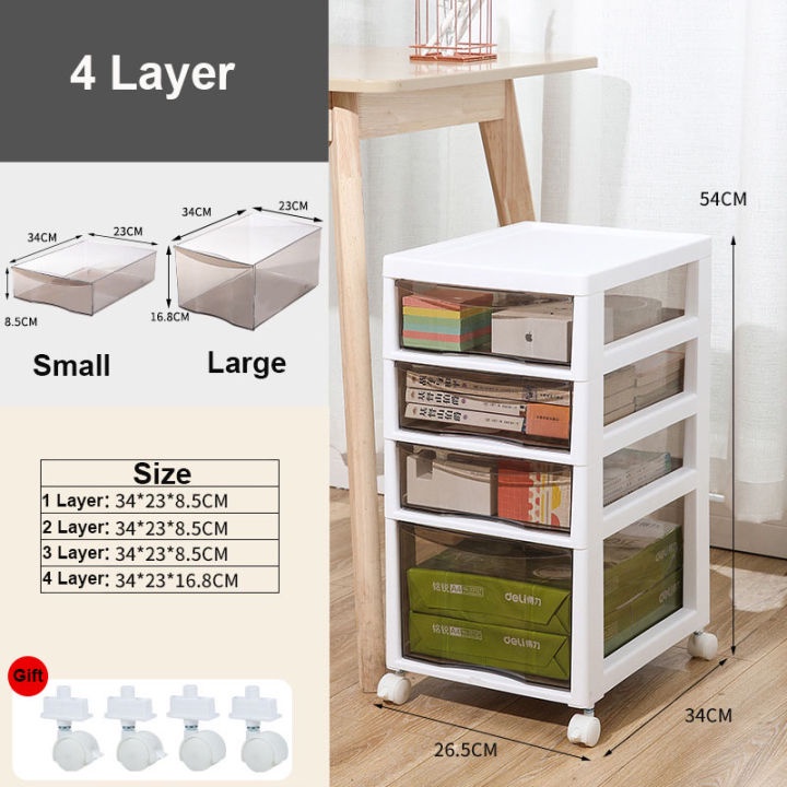 2/4/5 Layer File Cabinet with Wheels Large capacity desk file rack book ...
