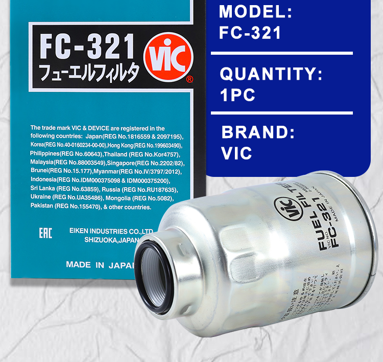 Vic Fuel Filter FC-321 FOR Mitsubishi L300, Mitsubishi Adventure Pajero ...