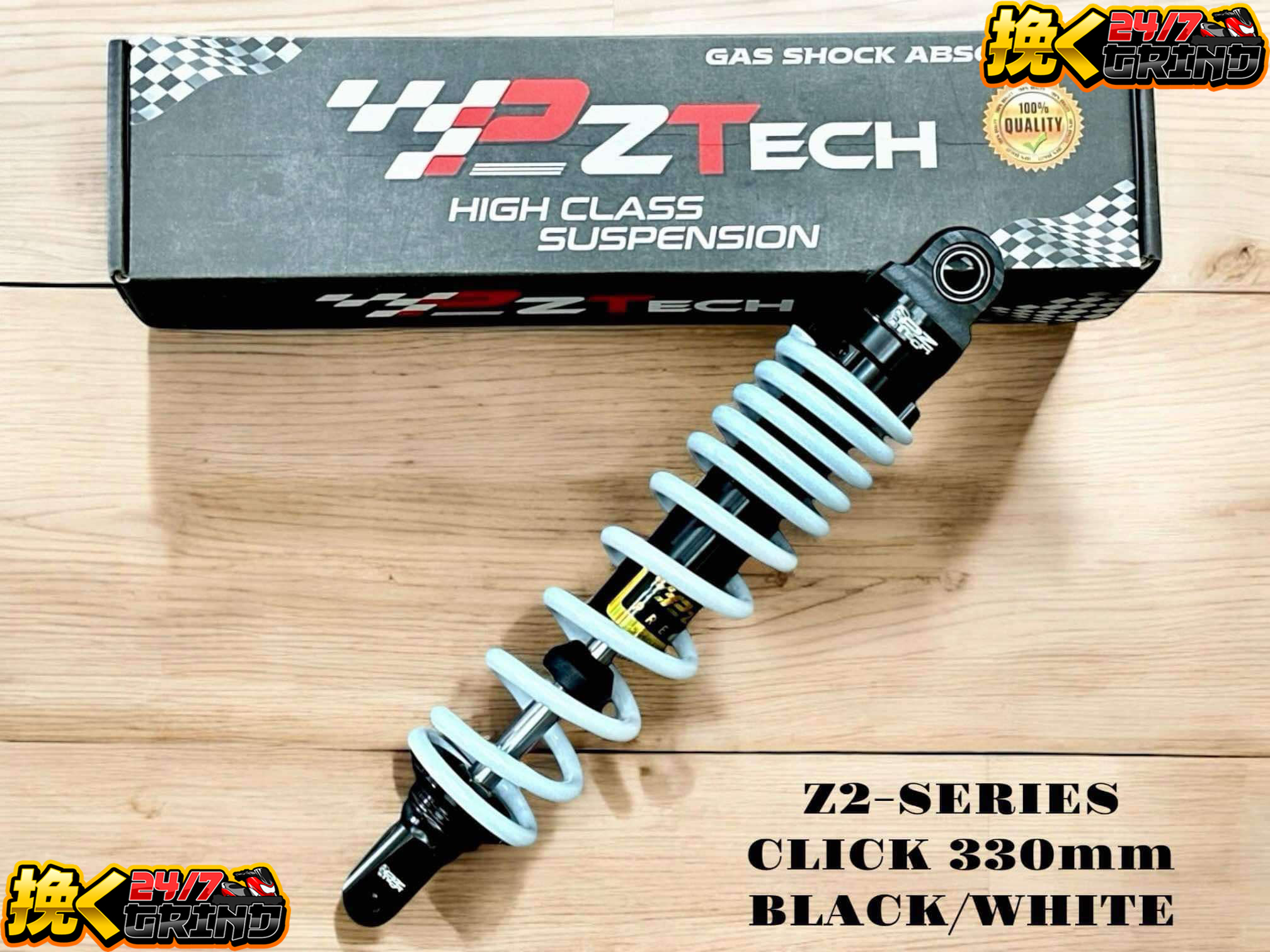 PZTECH Rear Shock No TANK Preload Adjustable Hondbeat/HondaClick ...