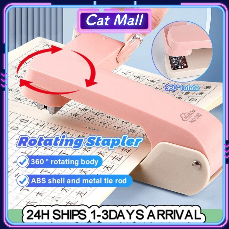 360 Stapler Rotation Heavy Duty Stapler Compatible Effortless Long ...