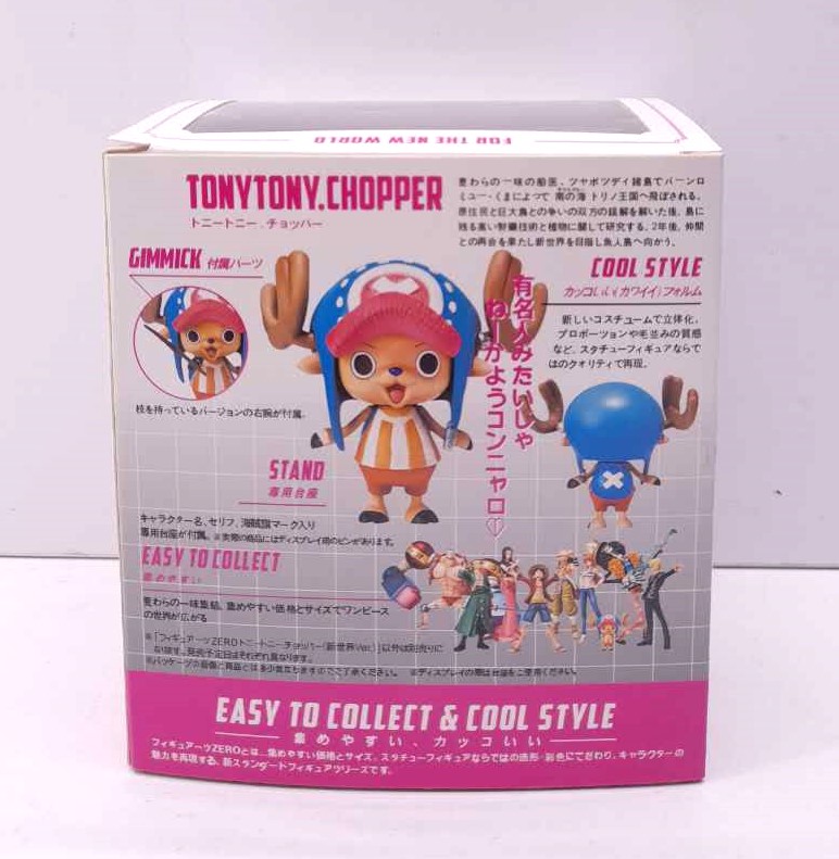 ONE PIECE SHF TONY CHOPPER 6cm | Shopee Philippines