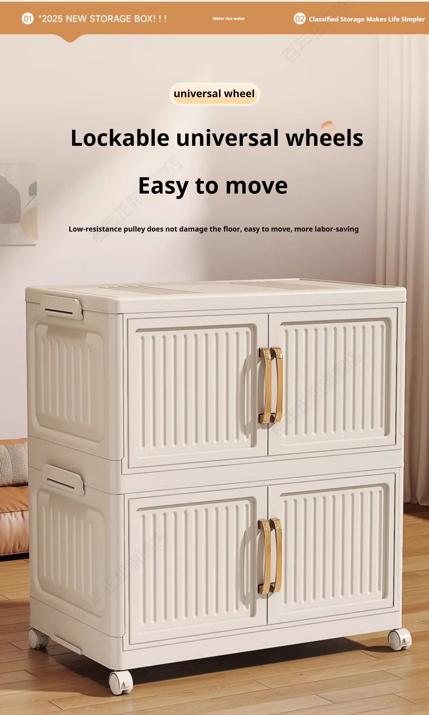 Lumineon Folding Storage Cabinet Organizer Stackable Foldable Storage ...