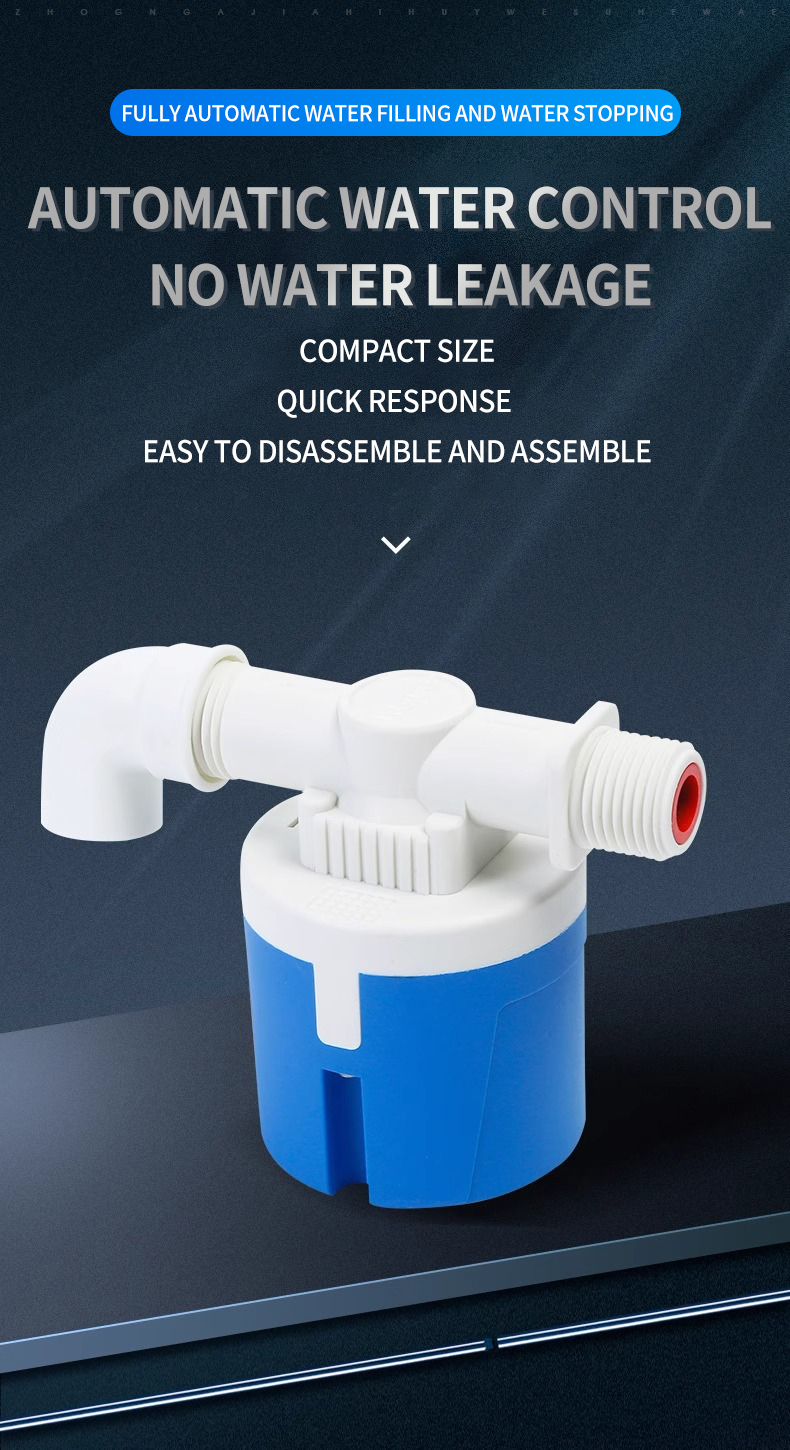 Automatic water level built-in control valve float water tank float ...