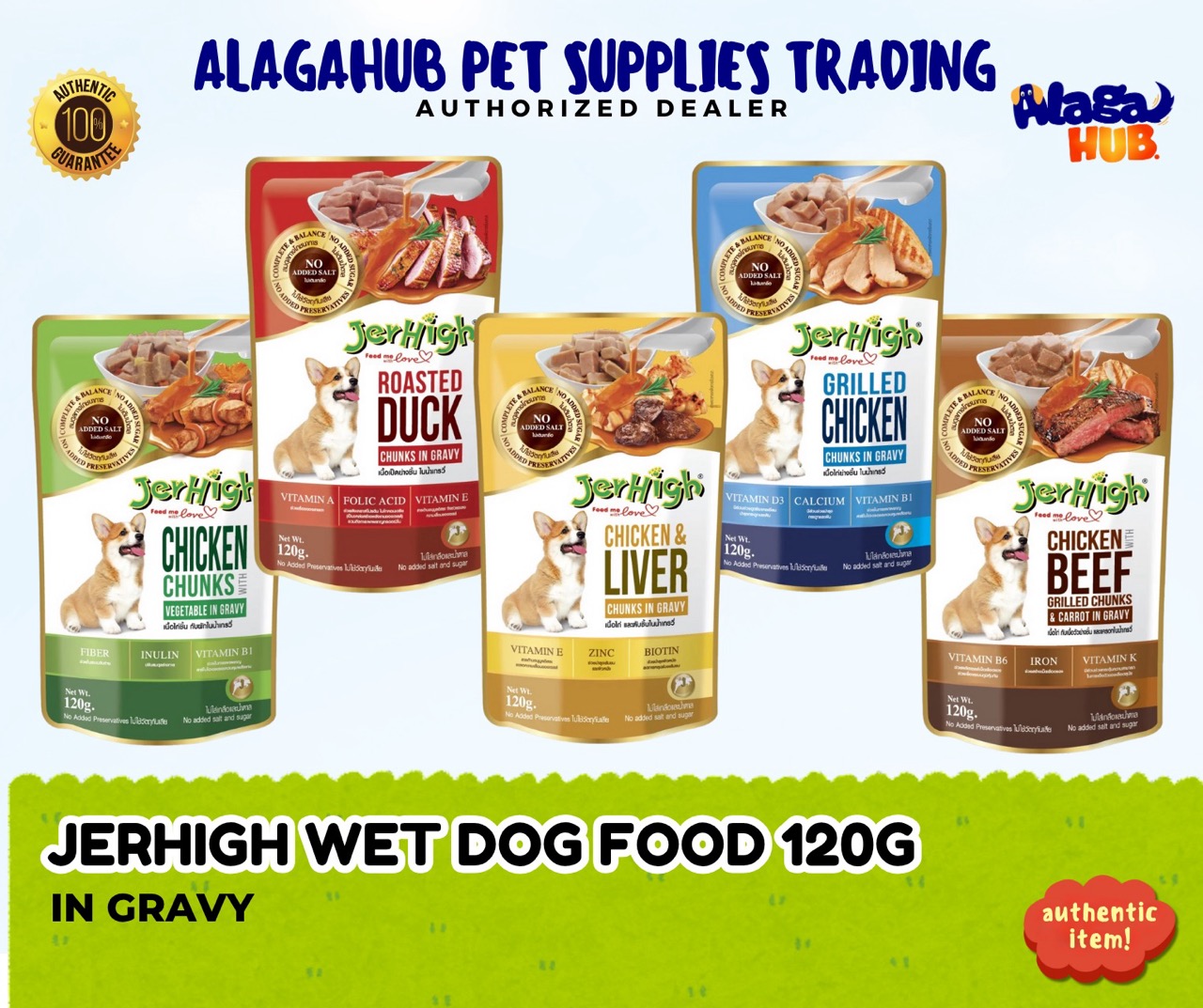 ALAGA JERHIGH HEALTHY WET DOG FOOD NO ADDED SALT 120G GRILLED AND IN ... - Lamb Dog Food With No Added Water