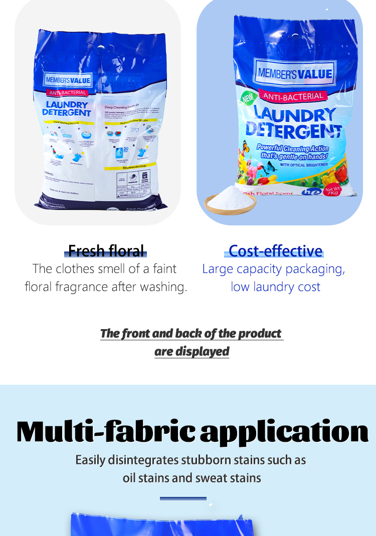 Member's Value Laundry Detergent 7kg Anti-Bacterial Floral Scent Suds ...
