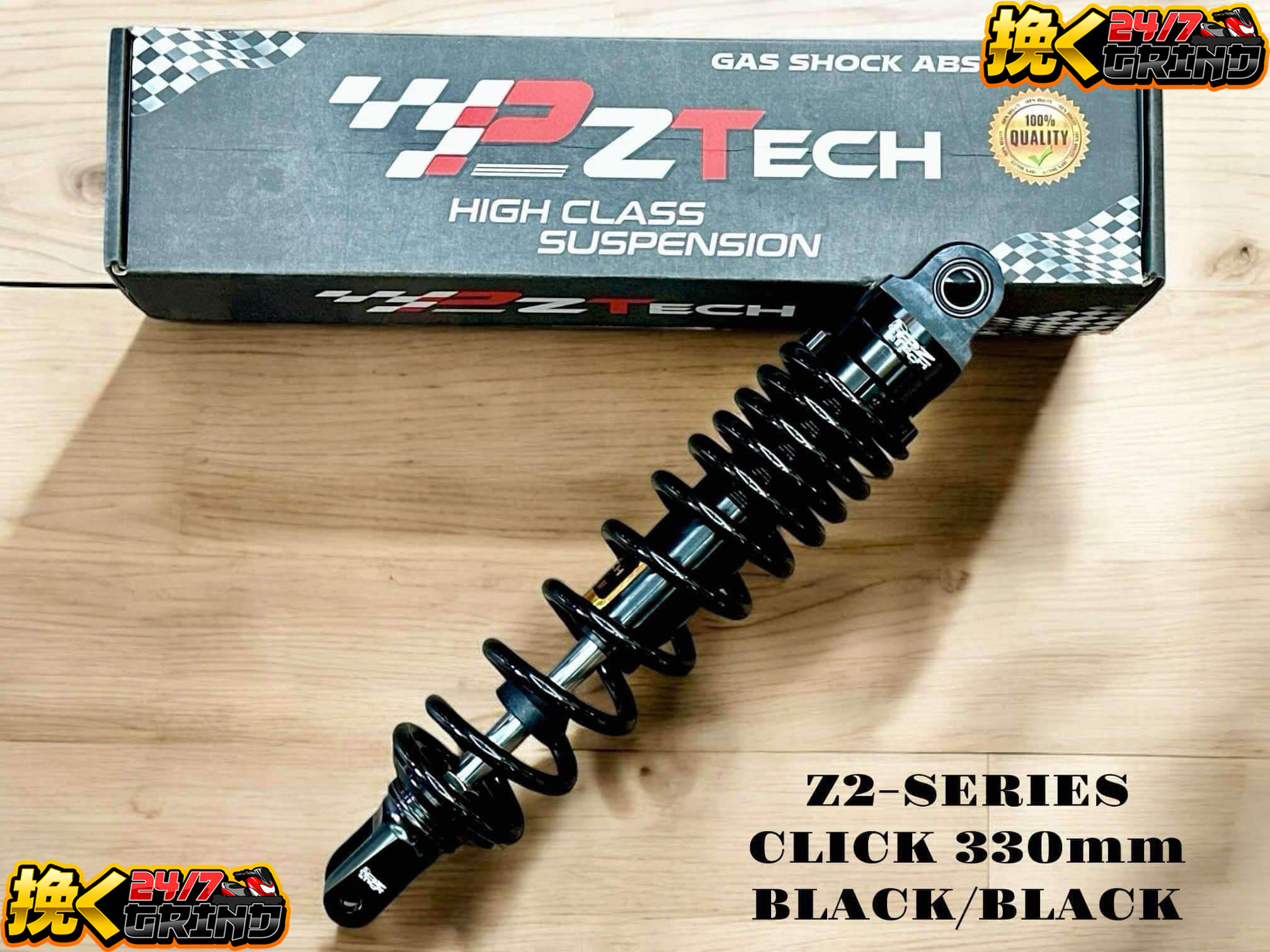 PZTECH Rear Shock No TANK Preload Adjustable Hondbeat/HondaClick ...