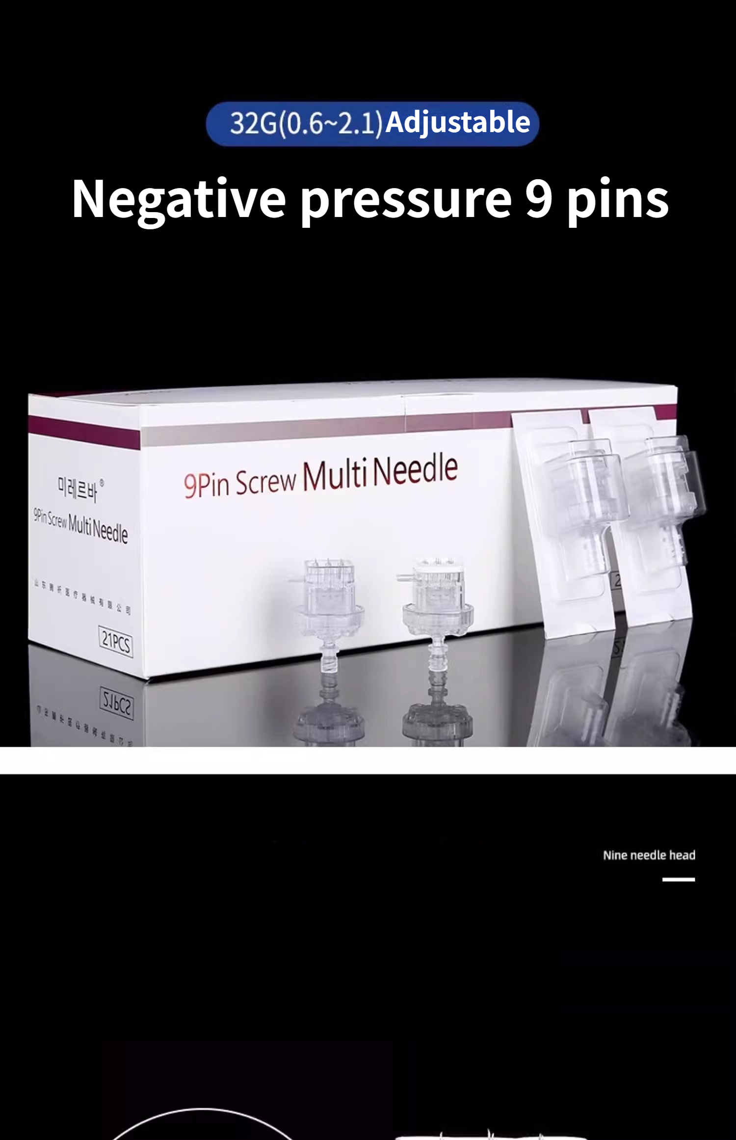 21pcs/box Medical Anti-aging Injection 9pin 32g Microneedling ...