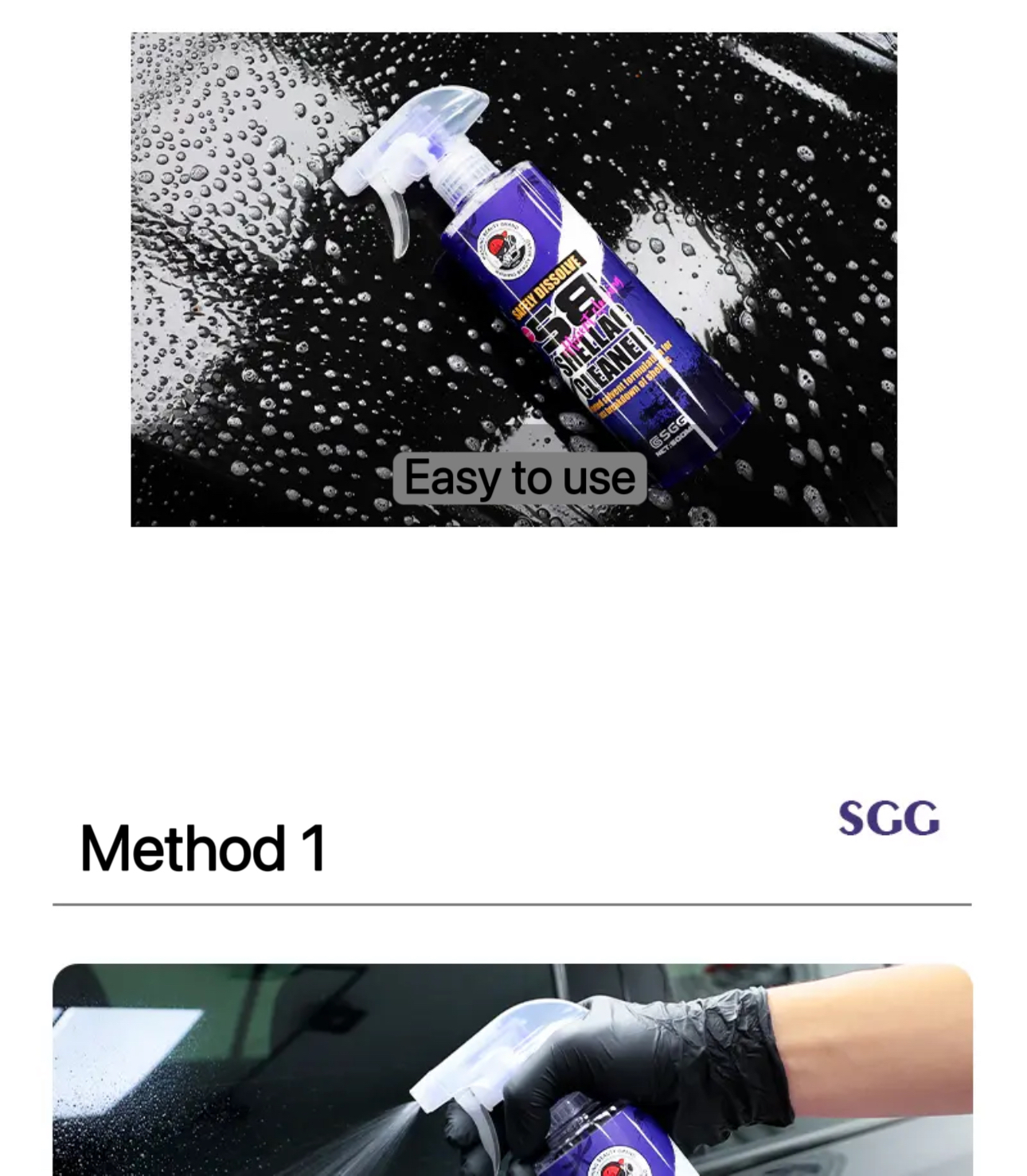 SGG S8 Shellac Cleaner Insect carcass Resin gum cleaner bird droppings ...